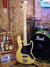 JB75-90US EMG modified.jpg